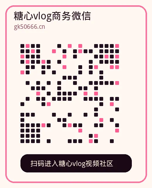 少妇